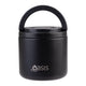 Oasis Insulated Food Flask 550ml - Black