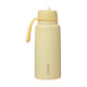 B.Box Insulated Flip Top Bottle 1L - Lemon Twist - BentoBliss 