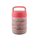 Avanti YumYum Food Jar 375ml - Rainbow Magic