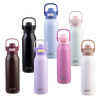 Oasis Verso Ceramic Lined Insulated Drink Bottle 750ml