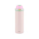 Avanti HydroDuo Insulated Drink Bottle 700ml