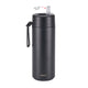 Avanti Hydroultra Vaccum Water Bottle 750ml