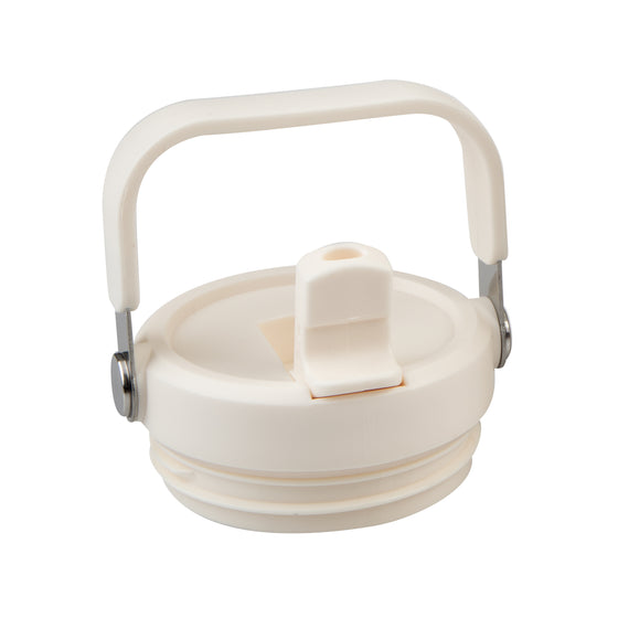 Oasis Insulated Voyager Carry Tumbler 900ml