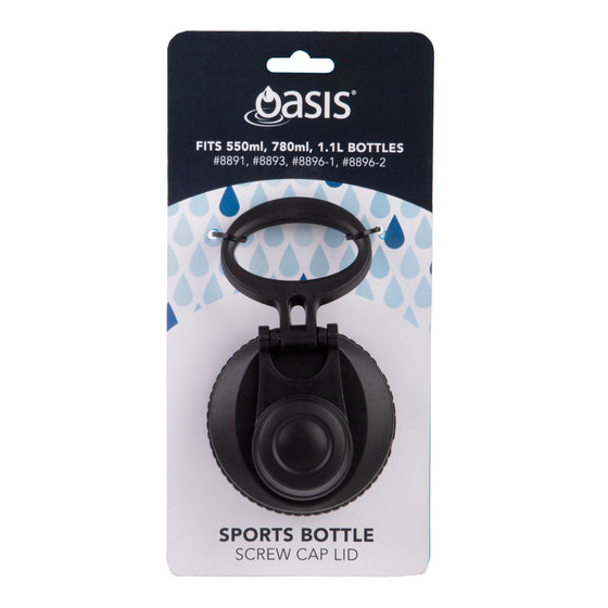 Oasis Sports Bottle Screw Cap Lid Only