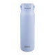 Oasis Ceramic Lined Stainless Steel Sorrento Sipper Bottle 900ml