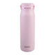 Oasis Ceramic Lined Stainless Steel Sorrento Sipper Bottle 900ml