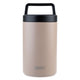 Oasis Insulated Food Flask With Spoon And Handle 700ml