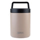 Oasis Insulated Food Flask With Spoon And Handle 480ml