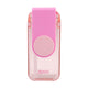 Oasis Kid's Tritan Juice Box With Straw 300ml