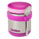 Yumbox Zuppa Insulated Food Jar - Bijoux Purple