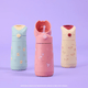 B.Box Insulated Drink Bottle 350ml - Bambi - BentoBliss