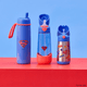 B.Box Insulated Drink Bottle 350ml - Superman - BentoBliss