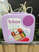 B.Box Lunchbox Large - Emerald Forest - BentoBliss