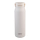 Oasis Ceramic Lined Stainless Steel Sorrento Sipper Bottle 900ml
