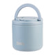Oasis Insulated Food Flask 500ml - Hazy Blue