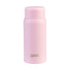Oasis Insulated Mini-Mini Drink Bottle 150ml