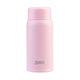 Oasis Insulated Mini-Mini Drink Bottle 150ml